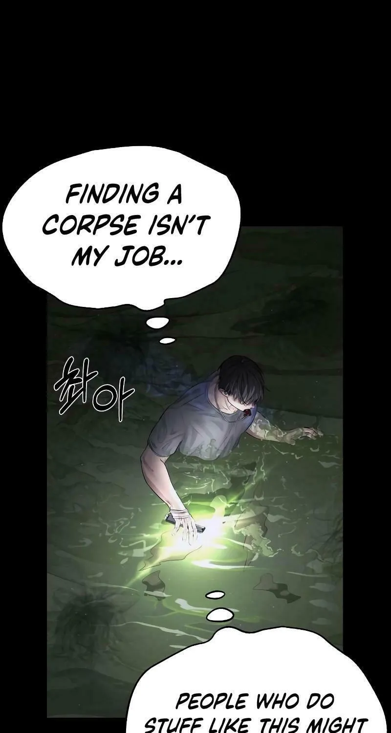 Reasons Not to Enter a Haunted House Chapter 3 page 105 - 