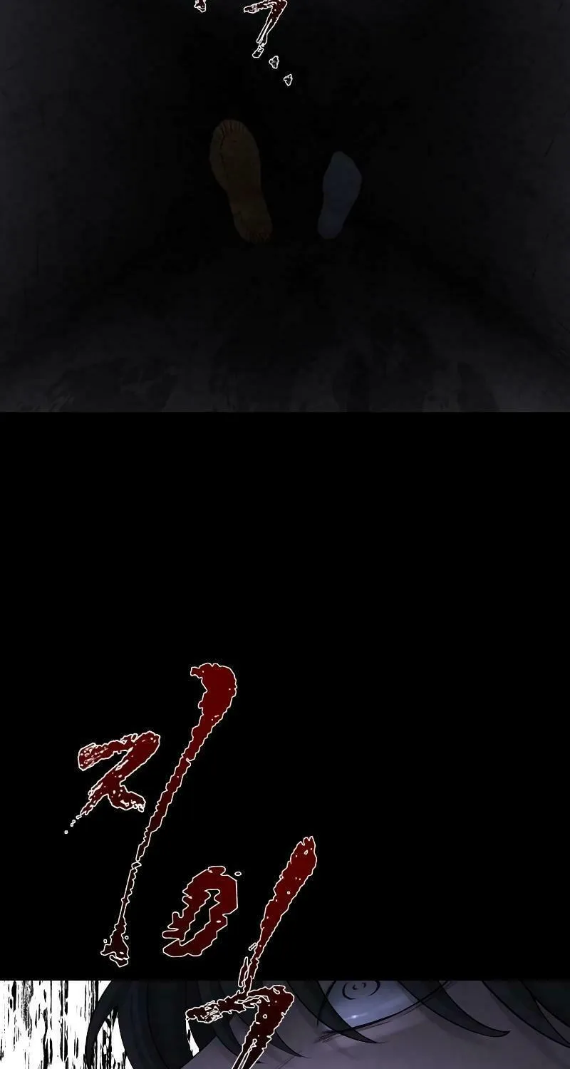 Reasons Not to Enter a Haunted House Chapter 3 page 120 - 