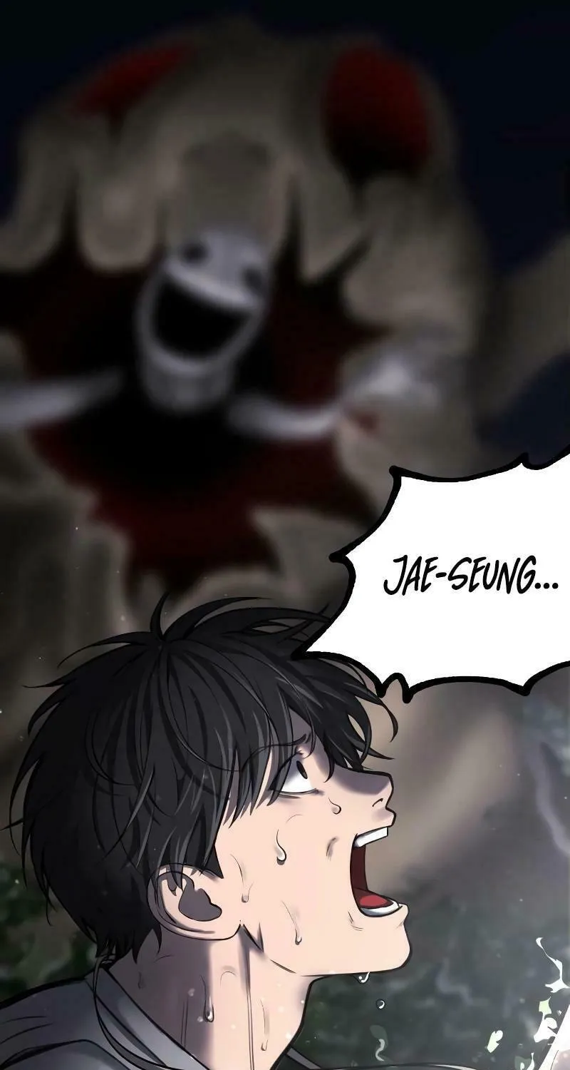 Reasons Not to Enter a Haunted House Chapter 3 page 124 - 