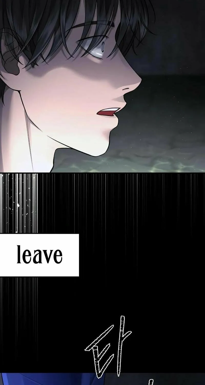 Reasons Not to Enter a Haunted House Chapter 3 page 15 - 