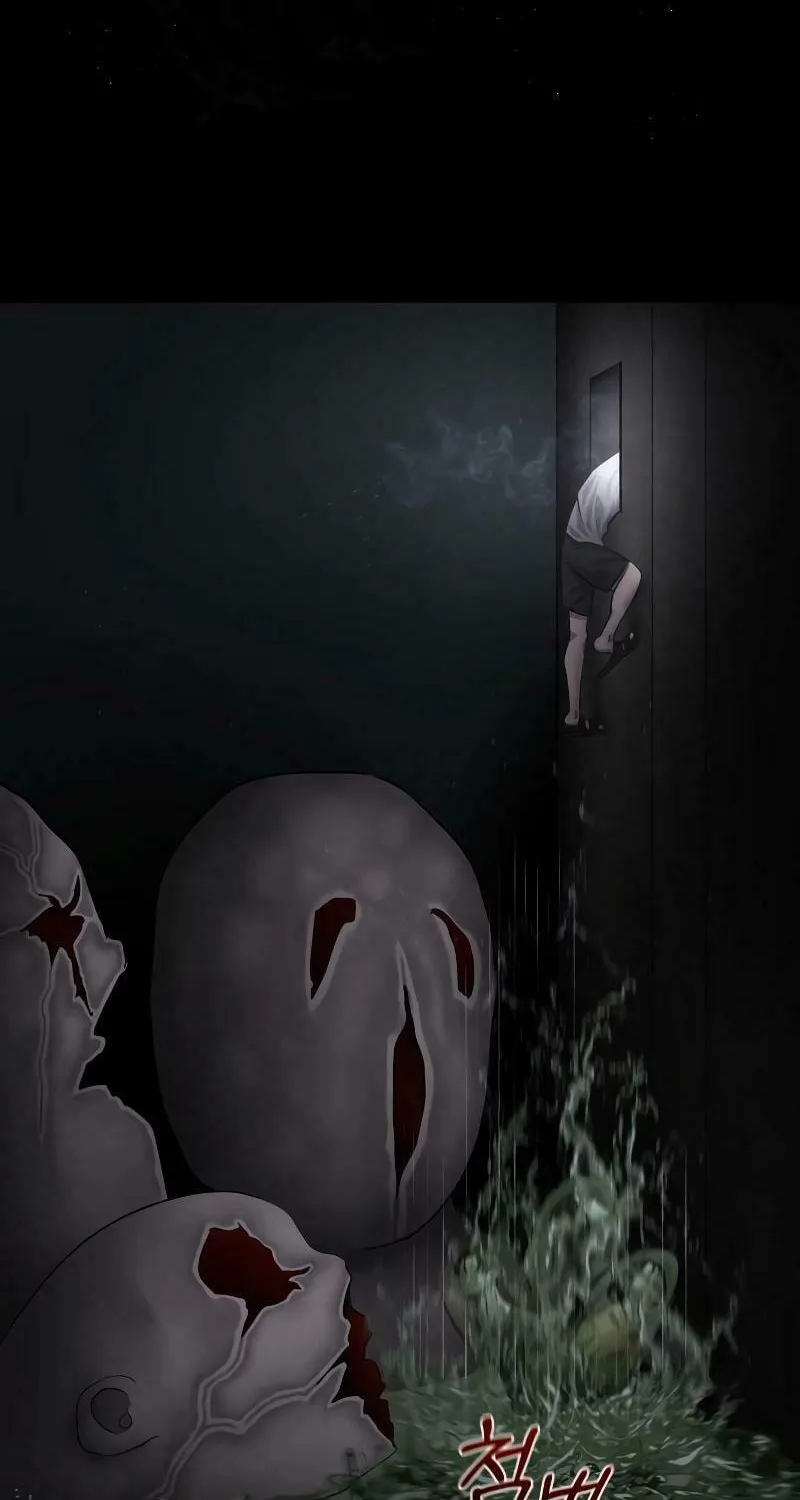Reasons Not to Enter a Haunted House Chapter 3 page 142 - 