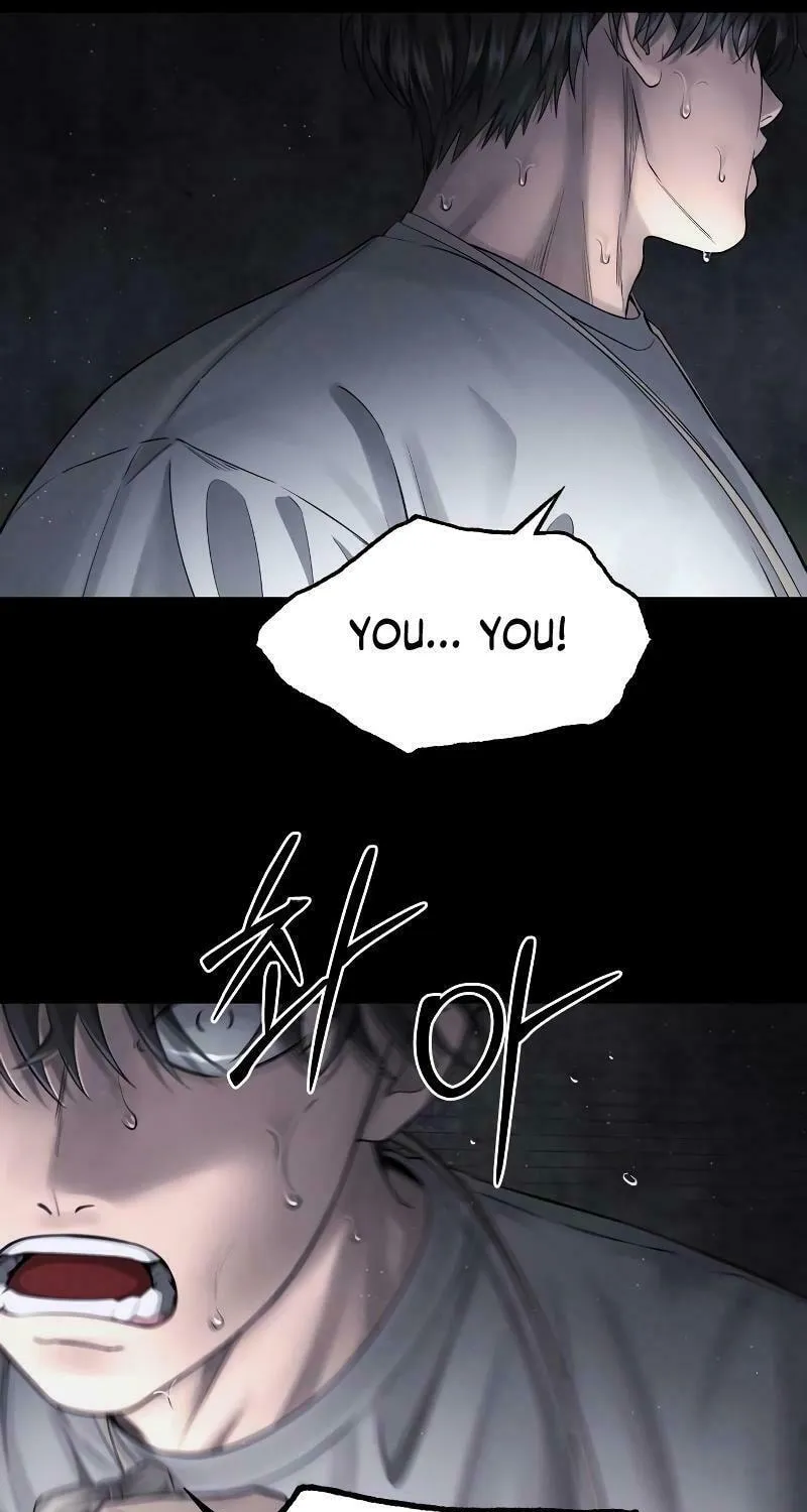 Reasons Not to Enter a Haunted House Chapter 3 page 21 - 