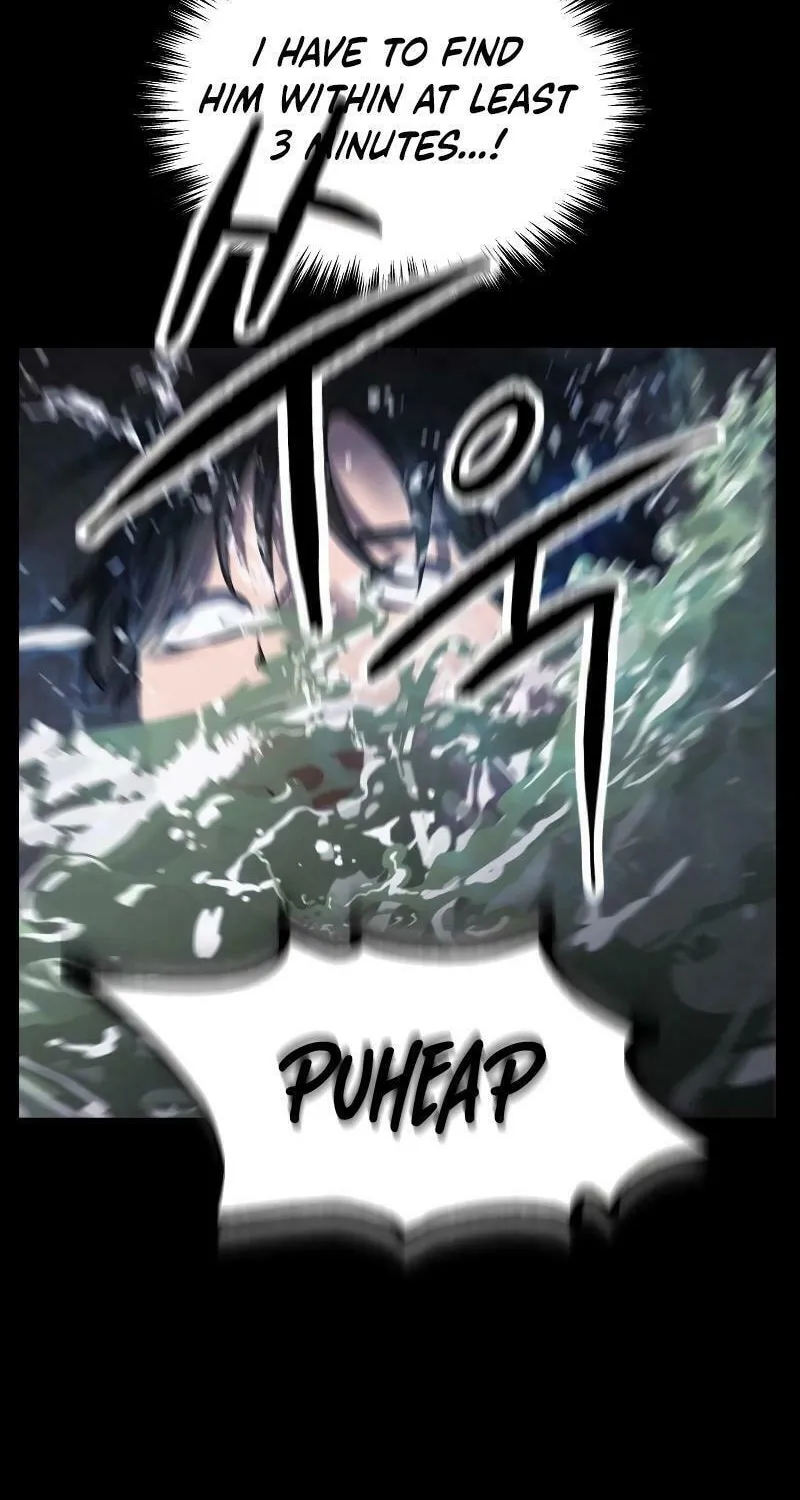 Reasons Not to Enter a Haunted House Chapter 3 page 32 - 
