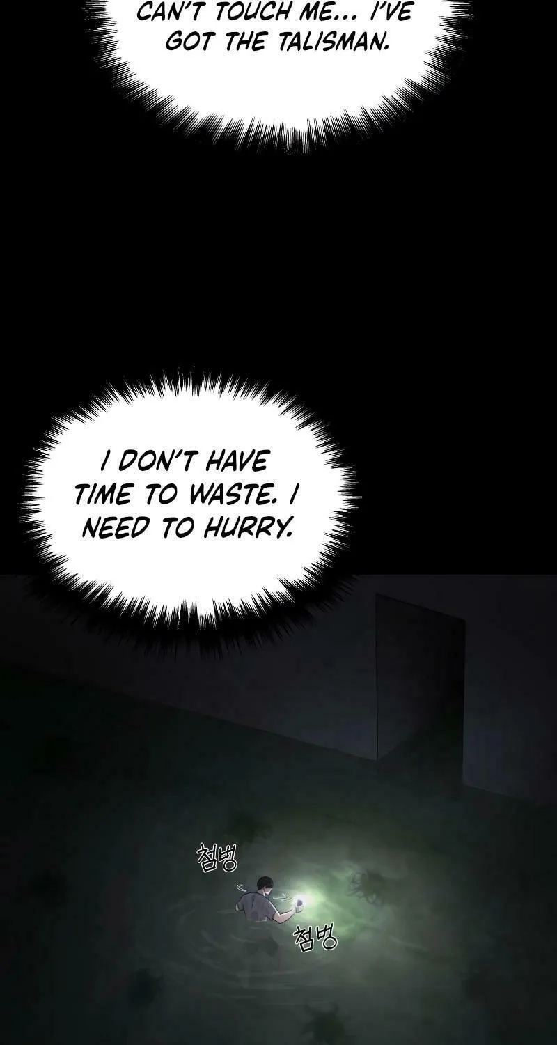 Reasons Not to Enter a Haunted House Chapter 3 page 43 - 