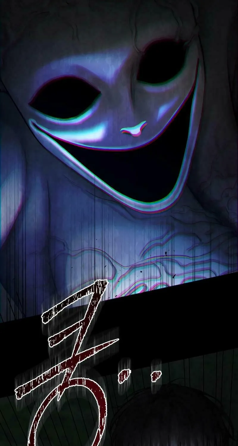 Reasons Not to Enter a Haunted House Chapter 3 page 64 - 