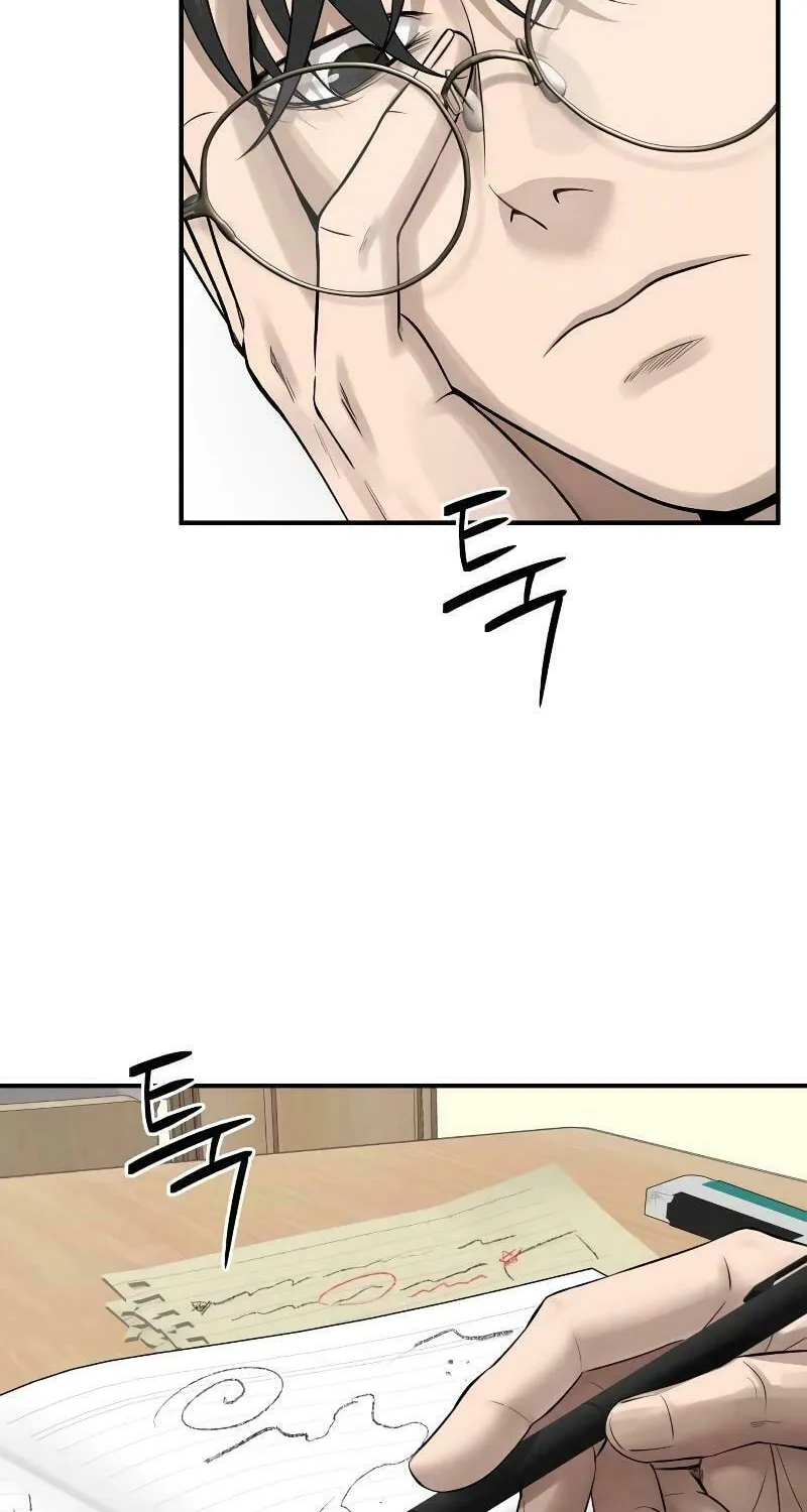 Reasons Not to Enter a Haunted House Chapter 3 page 72 - 