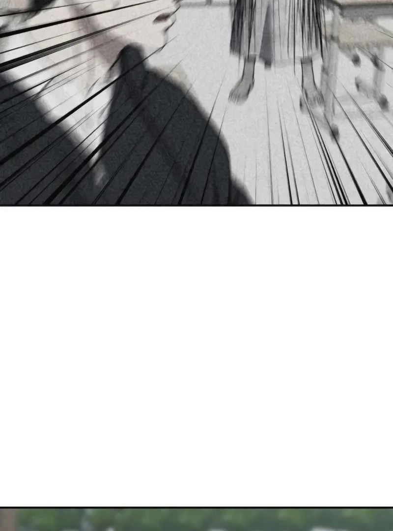 Reasons Not to Enter a Haunted House Chapter 30 page 11 - 