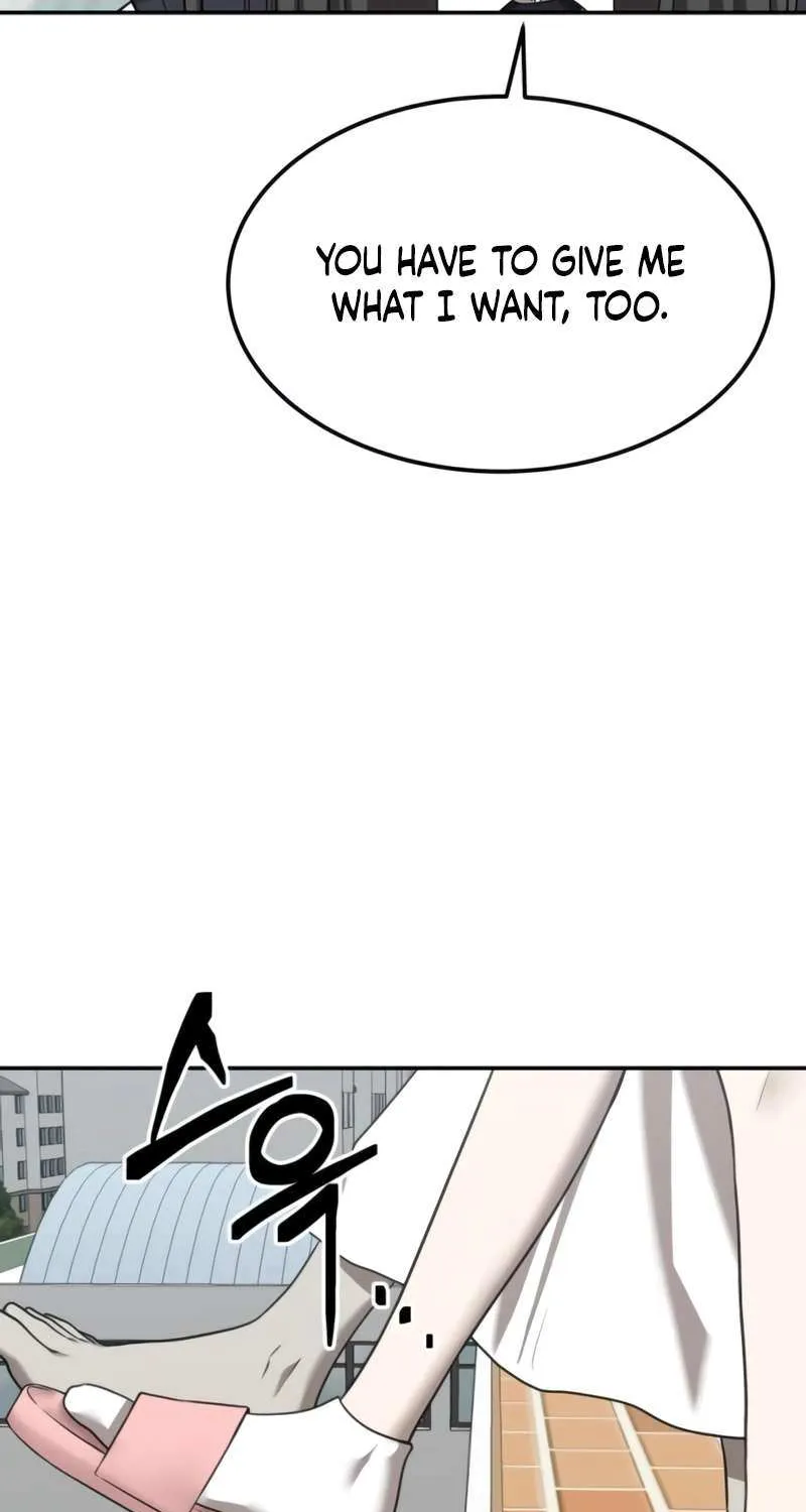 Reasons Not to Enter a Haunted House Chapter 30 page 16 - 