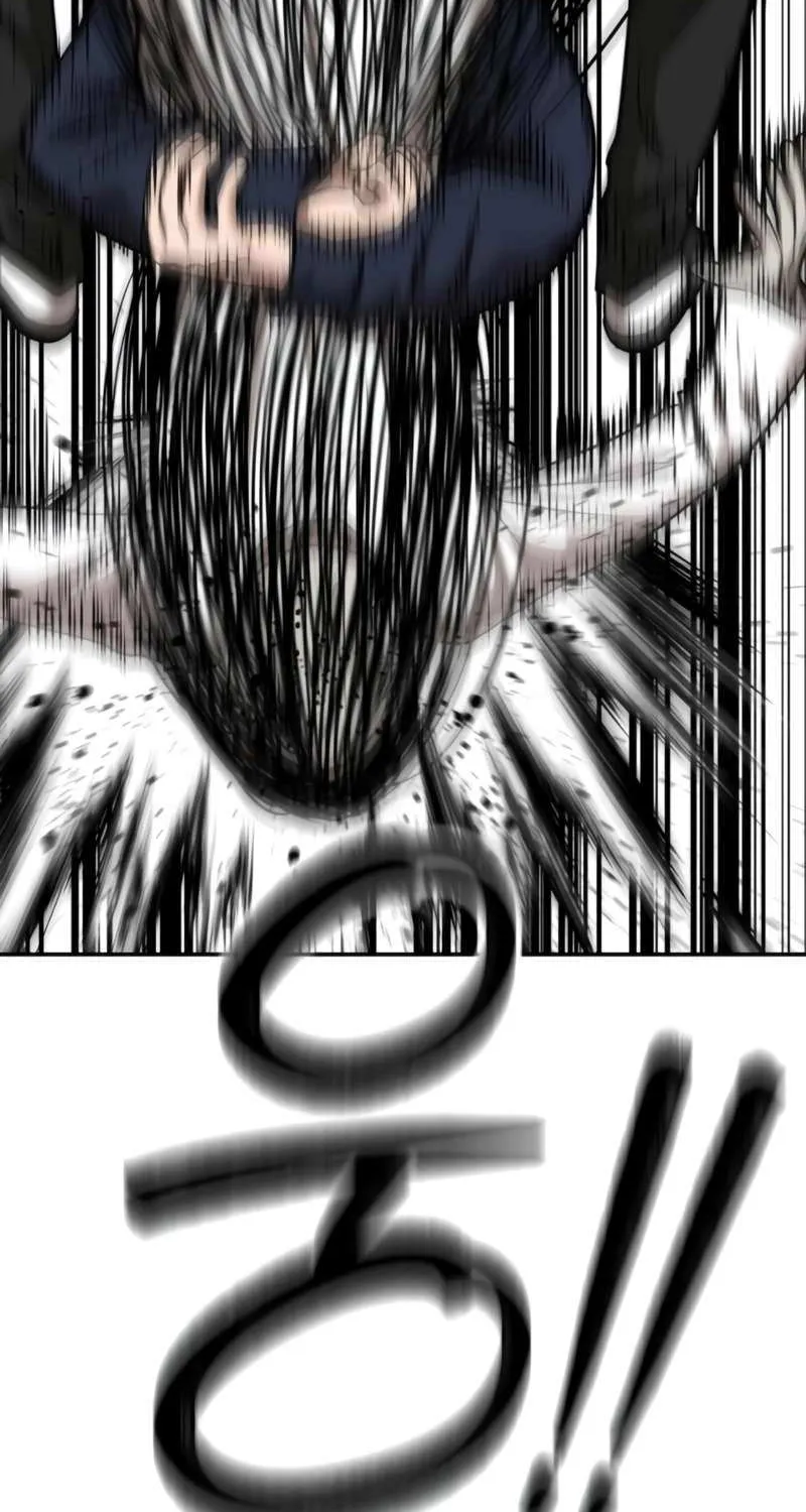 Reasons Not to Enter a Haunted House Chapter 30 page 62 - 