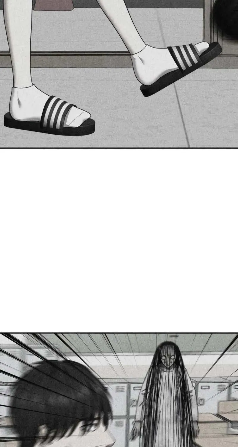 Reasons Not to Enter a Haunted House Chapter 30 page 10 - 