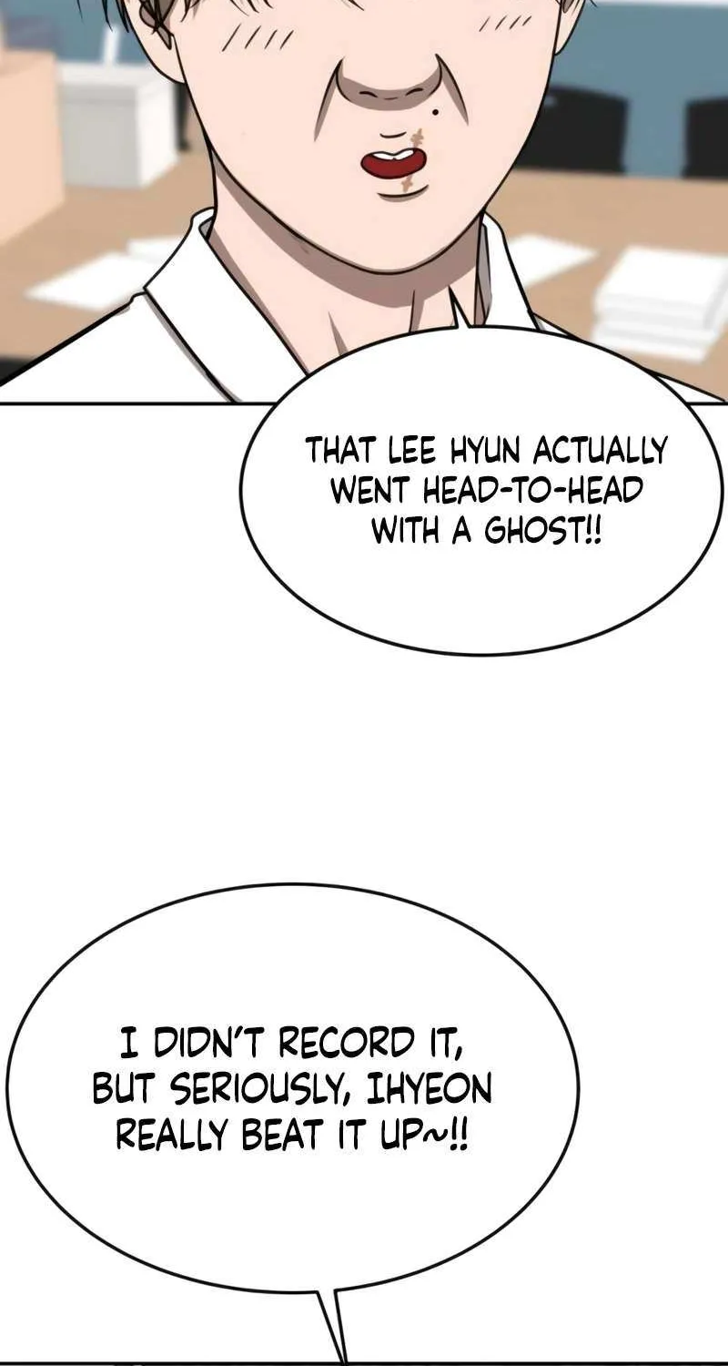 Reasons Not to Enter a Haunted House Chapter 30 page 97 - 