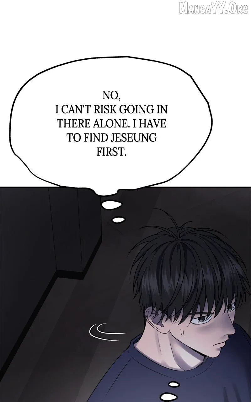 Reasons Not to Enter a Haunted House Chapter 32 page 111 - 