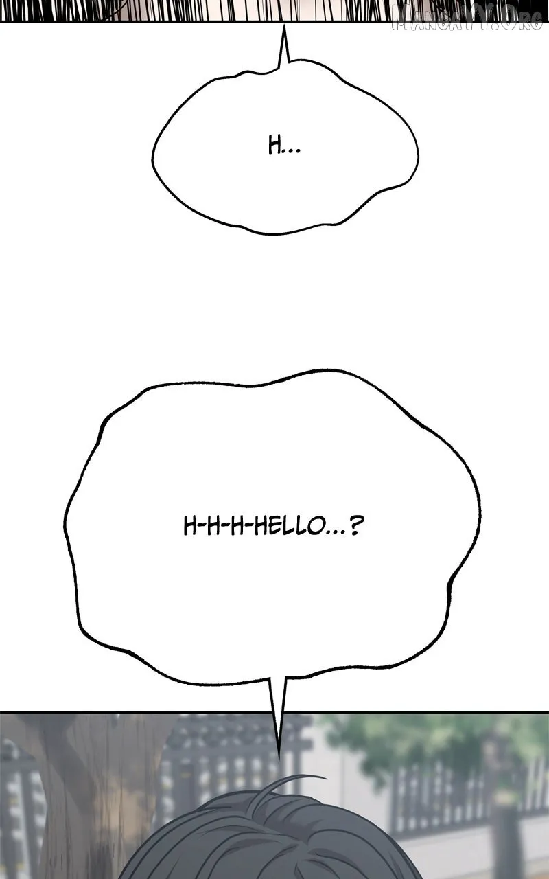 Reasons Not to Enter a Haunted House Chapter 33 page 56 - 