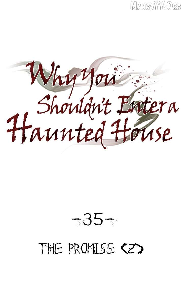 Reasons Not to Enter a Haunted House Chapter 35 page 17 - 