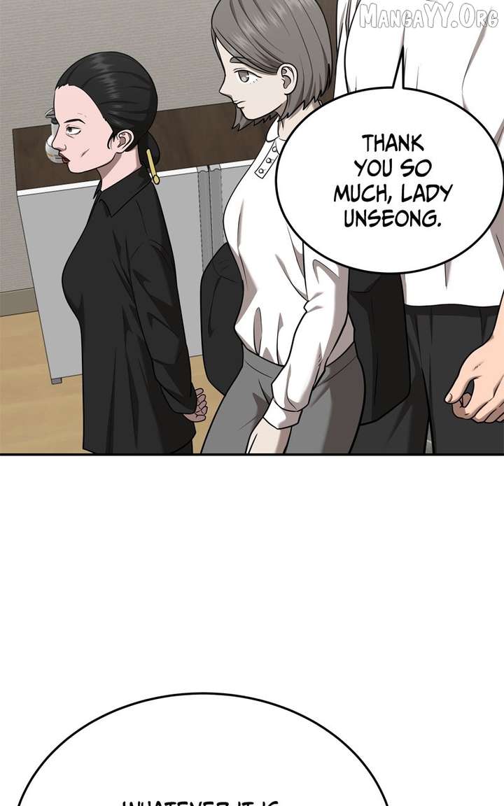 Reasons Not to Enter a Haunted House Chapter 35 page 57 - 