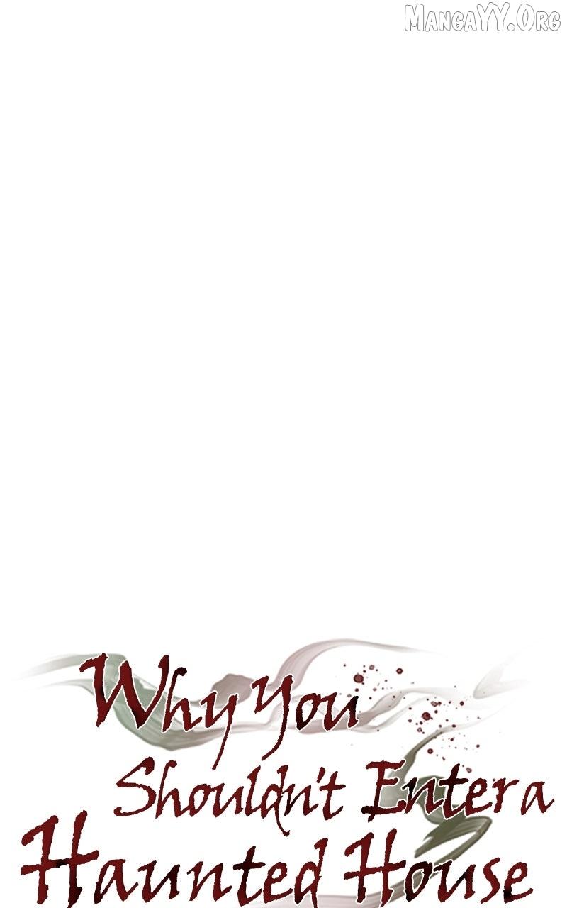 Reasons Not to Enter a Haunted House Chapter 36 page 13 - 