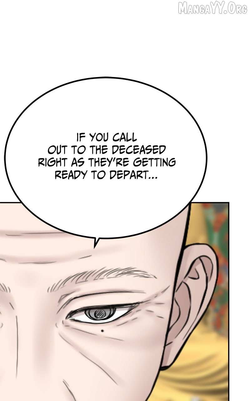 Reasons Not to Enter a Haunted House Chapter 37 page 115 - 