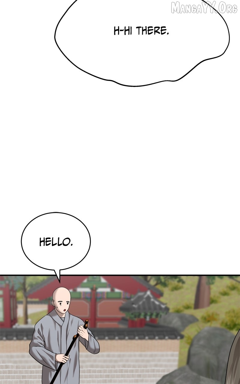 Reasons Not to Enter a Haunted House Chapter 37 page 41 - 