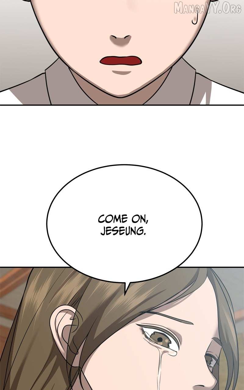 Reasons Not to Enter a Haunted House Chapter 38 page 107 - 