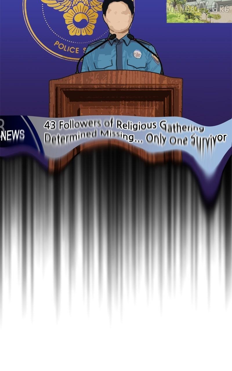 Reasons Not to Enter a Haunted House Chapter 39 page 91 - 
