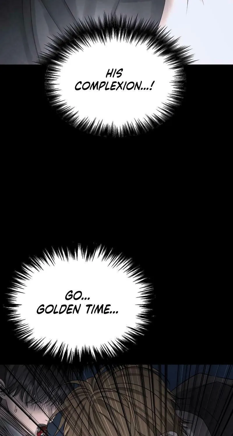 Reasons Not to Enter a Haunted House Chapter 4 page 11 - 