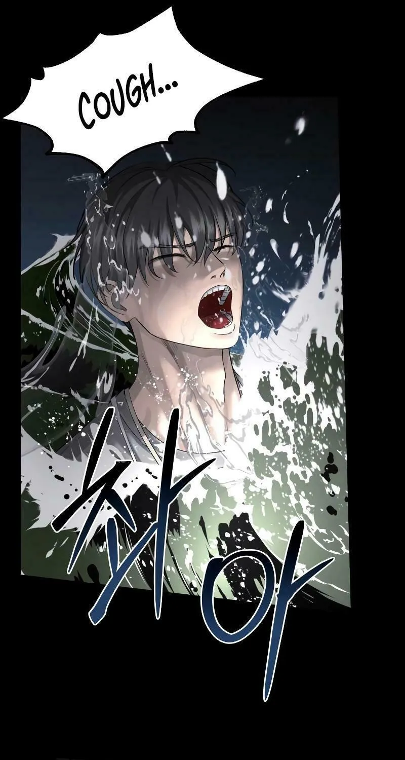 Reasons Not to Enter a Haunted House Chapter 4 page 110 - 