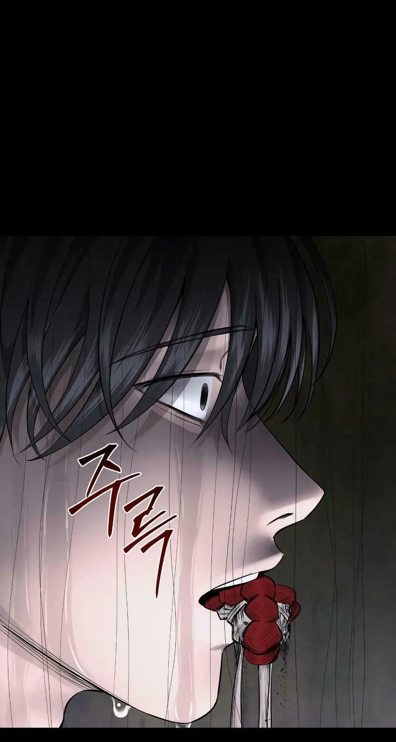 Reasons Not to Enter a Haunted House Chapter 4 page 30 - 
