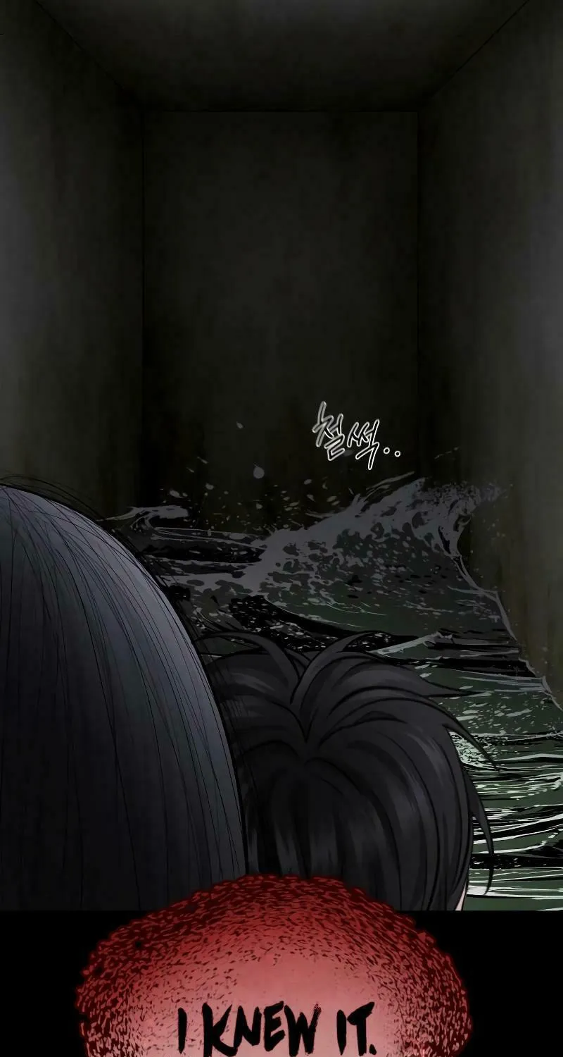 Reasons Not to Enter a Haunted House Chapter 4 page 33 - 