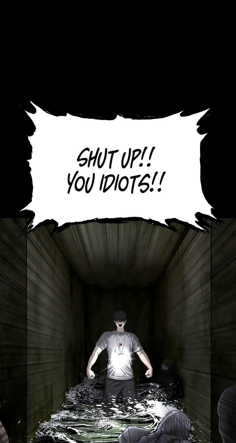 Reasons Not to Enter a Haunted House Chapter 4 page 58 - 