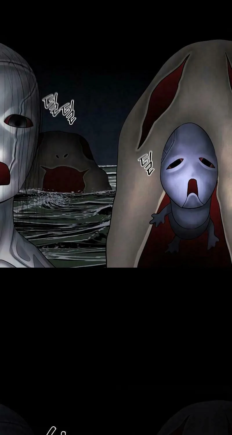 Reasons Not to Enter a Haunted House Chapter 4 page 61 - 