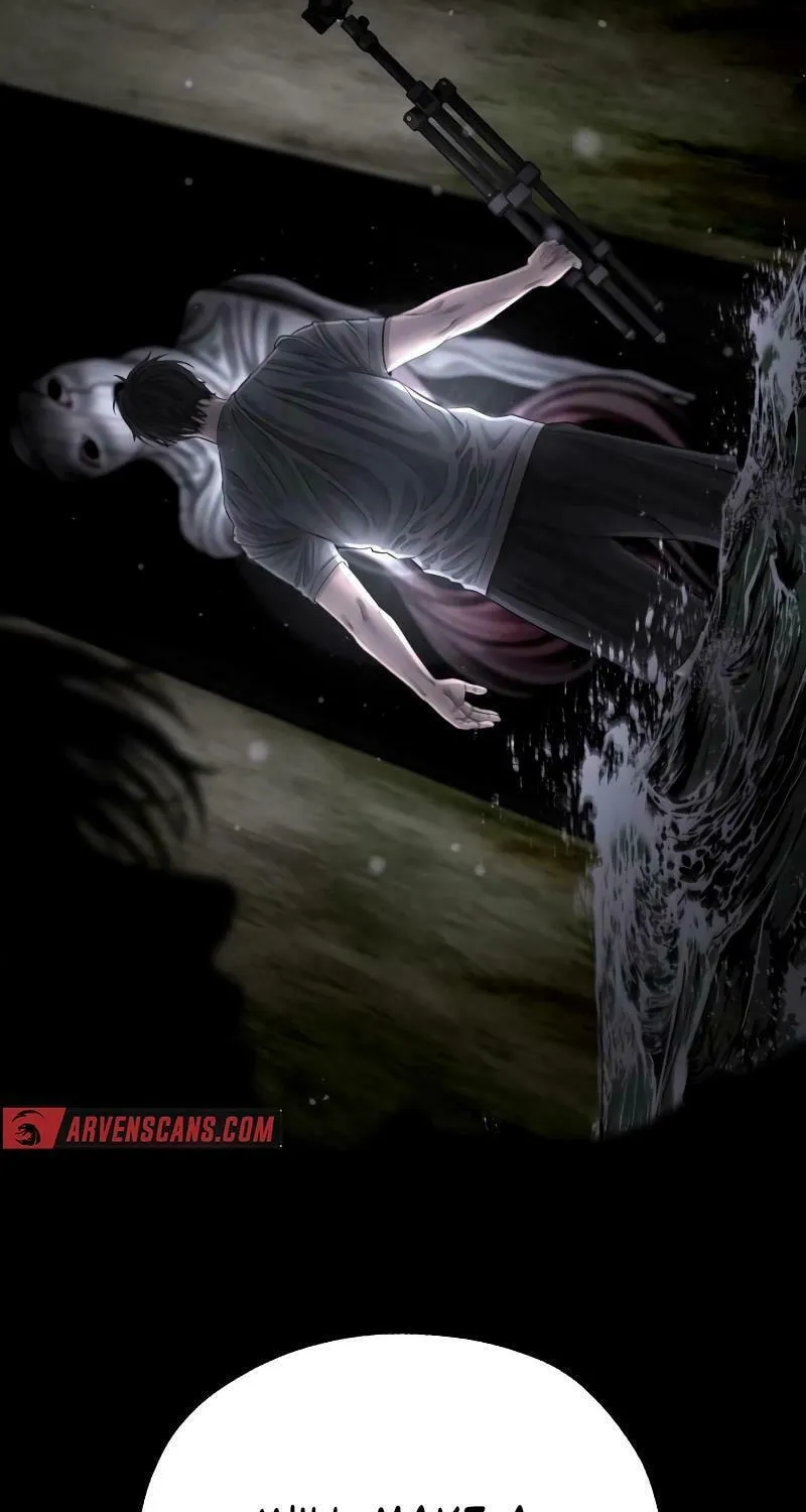 Reasons Not to Enter a Haunted House Chapter 4 page 73 - 