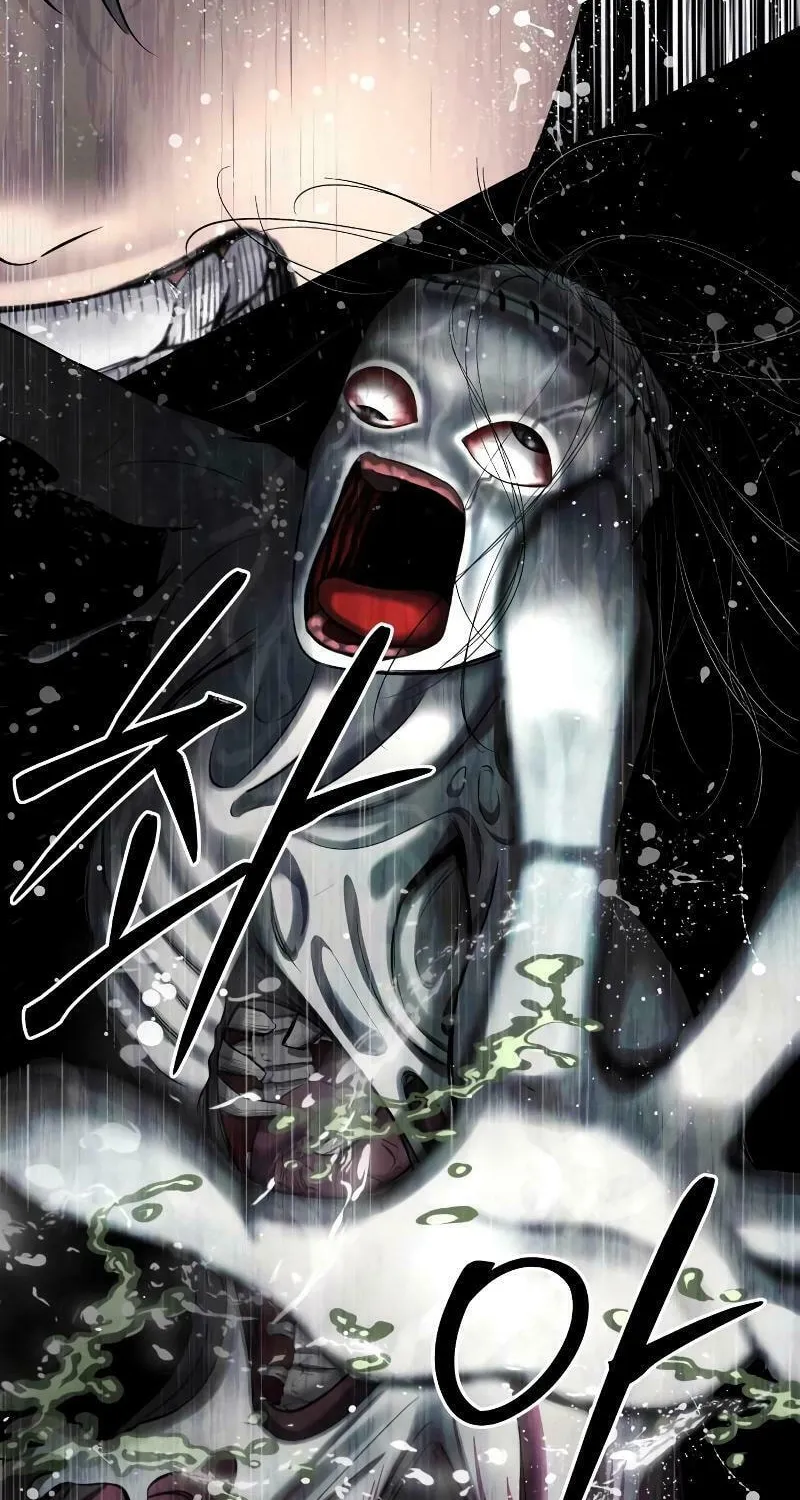 Reasons Not to Enter a Haunted House Chapter 4 page 75 - 