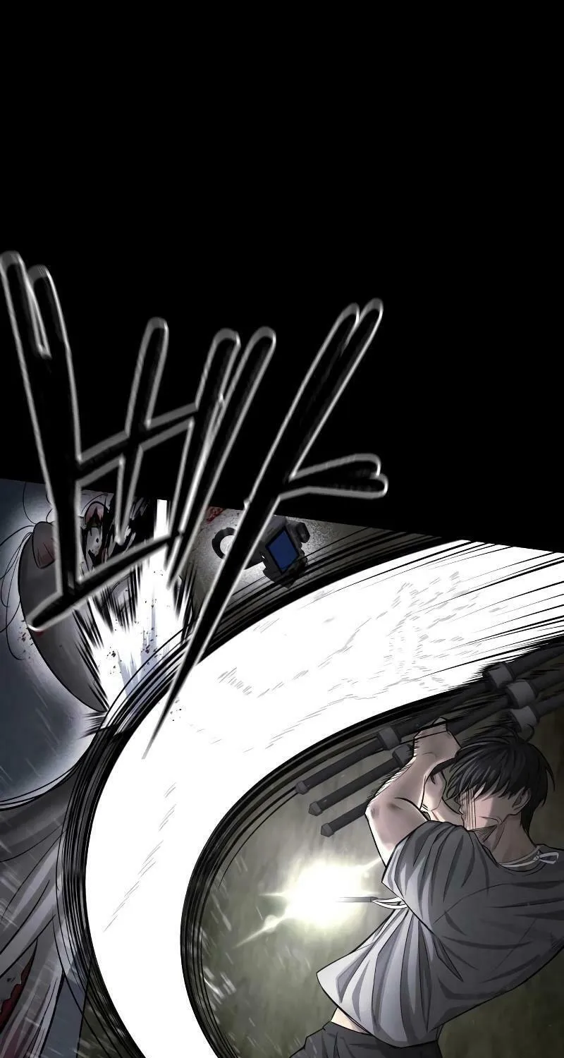 Reasons Not to Enter a Haunted House Chapter 4 page 77 - 