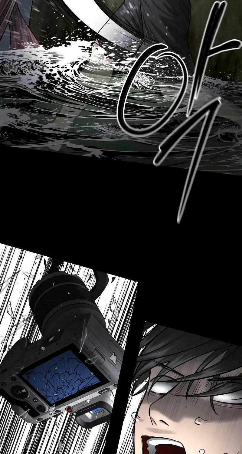 Reasons Not to Enter a Haunted House Chapter 4 page 78 - 