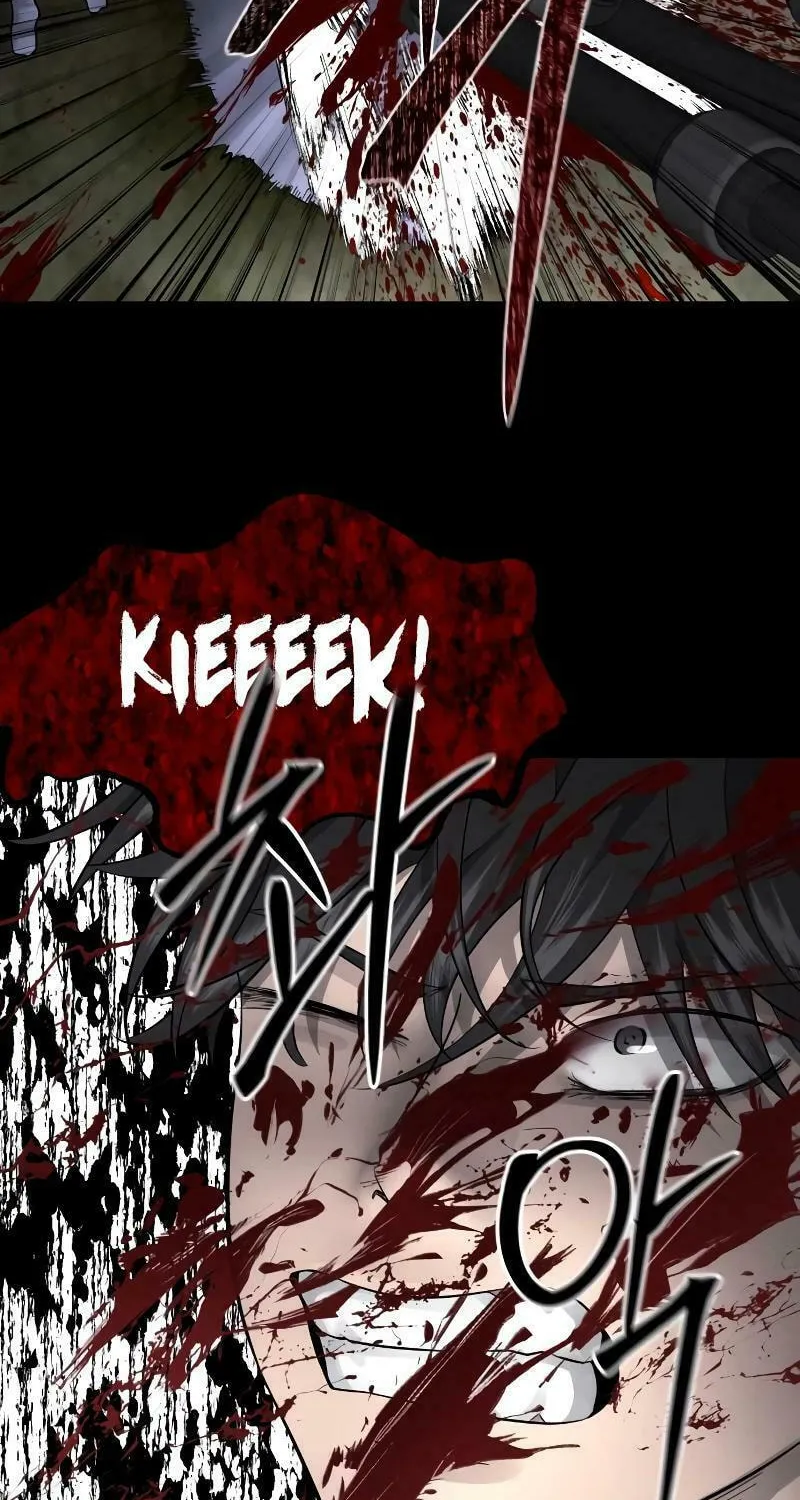 Reasons Not to Enter a Haunted House Chapter 4 page 82 - 