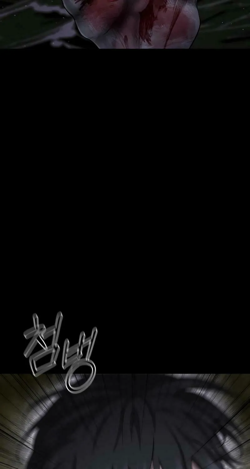 Reasons Not to Enter a Haunted House Chapter 4 page 88 - 