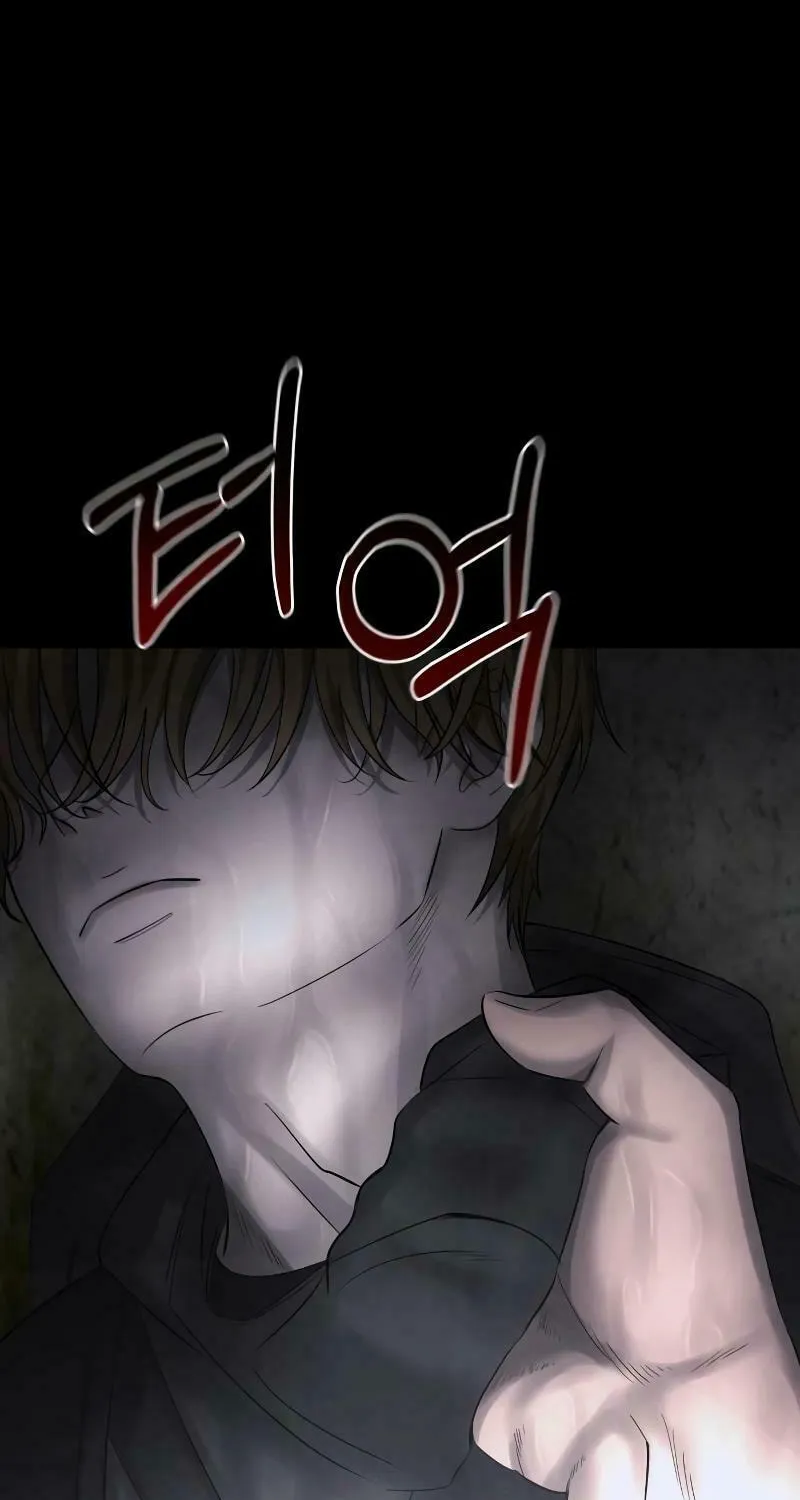 Reasons Not to Enter a Haunted House Chapter 4 page 10 - 