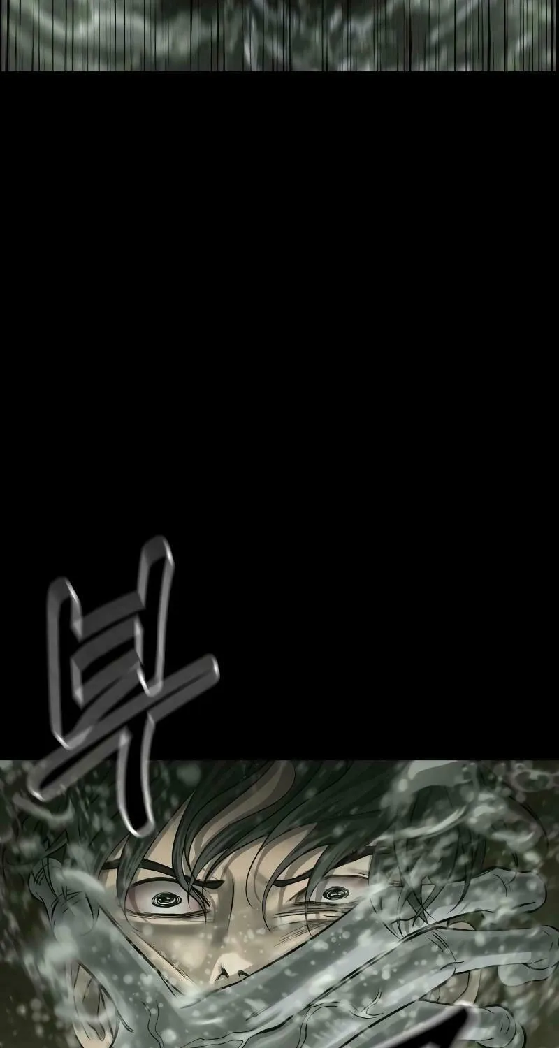 Reasons Not to Enter a Haunted House Chapter 4 page 93 - 