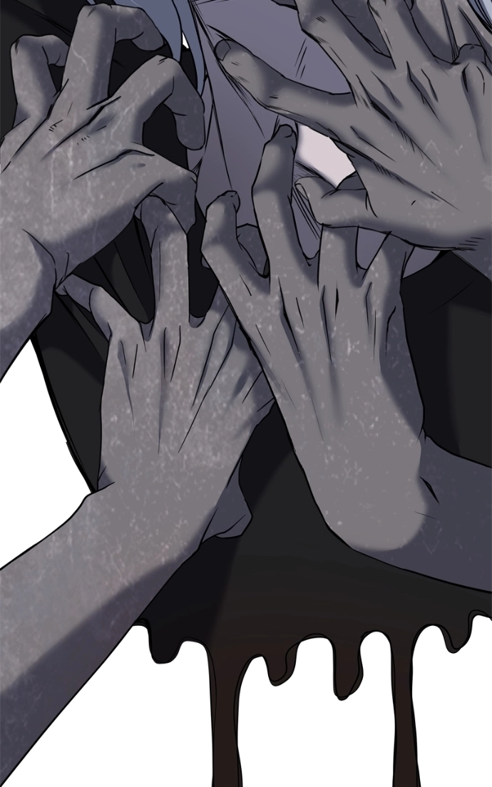 Reasons Not to Enter a Haunted House Chapter 46 page 16 - 
