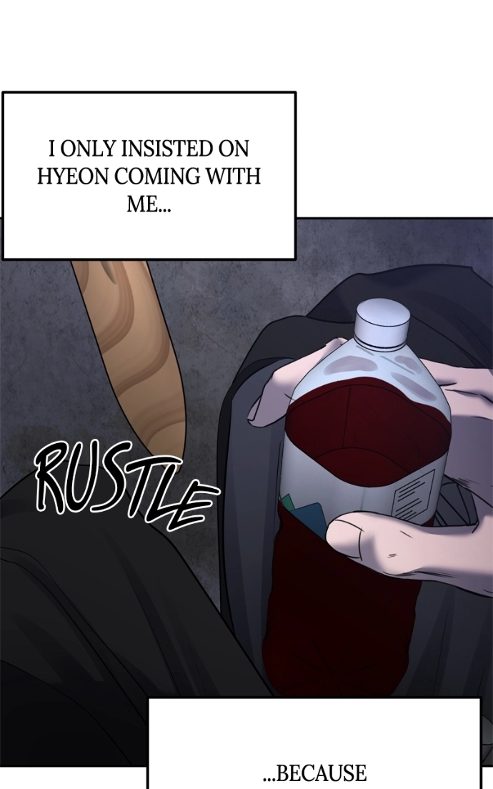 Reasons Not to Enter a Haunted House Chapter 46 page 72 - 