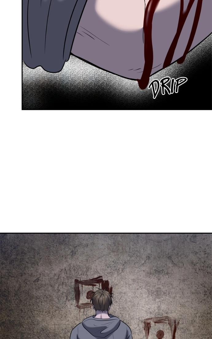 Reasons Not to Enter a Haunted House Chapter 46 page 77 - 