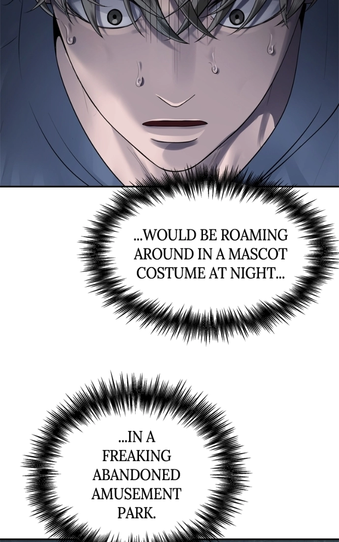 Reasons Not to Enter a Haunted House Chapter 46 page 94 - 