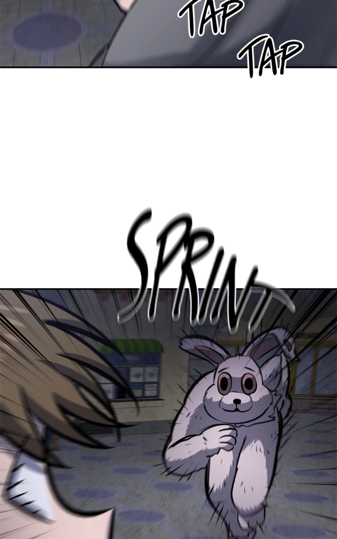 Reasons Not to Enter a Haunted House Chapter 46 page 100 - 