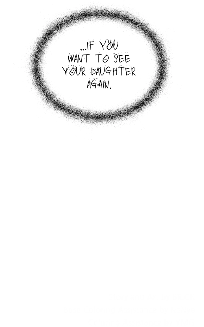 Reasons Not to Enter a Haunted House Chapter 48 page 107 - 