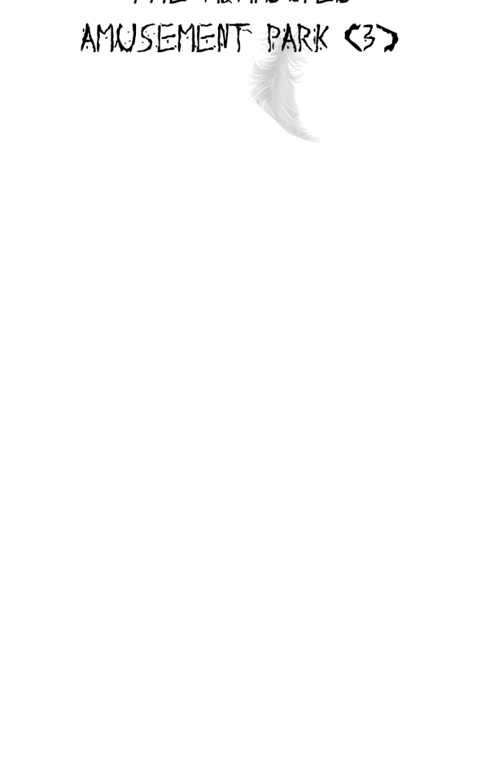 Reasons Not to Enter a Haunted House Chapter 48 page 12 - 
