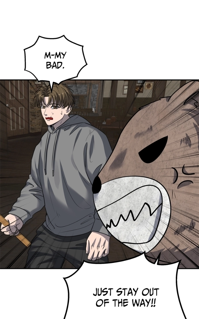 Reasons Not to Enter a Haunted House Chapter 49 page 46 - 