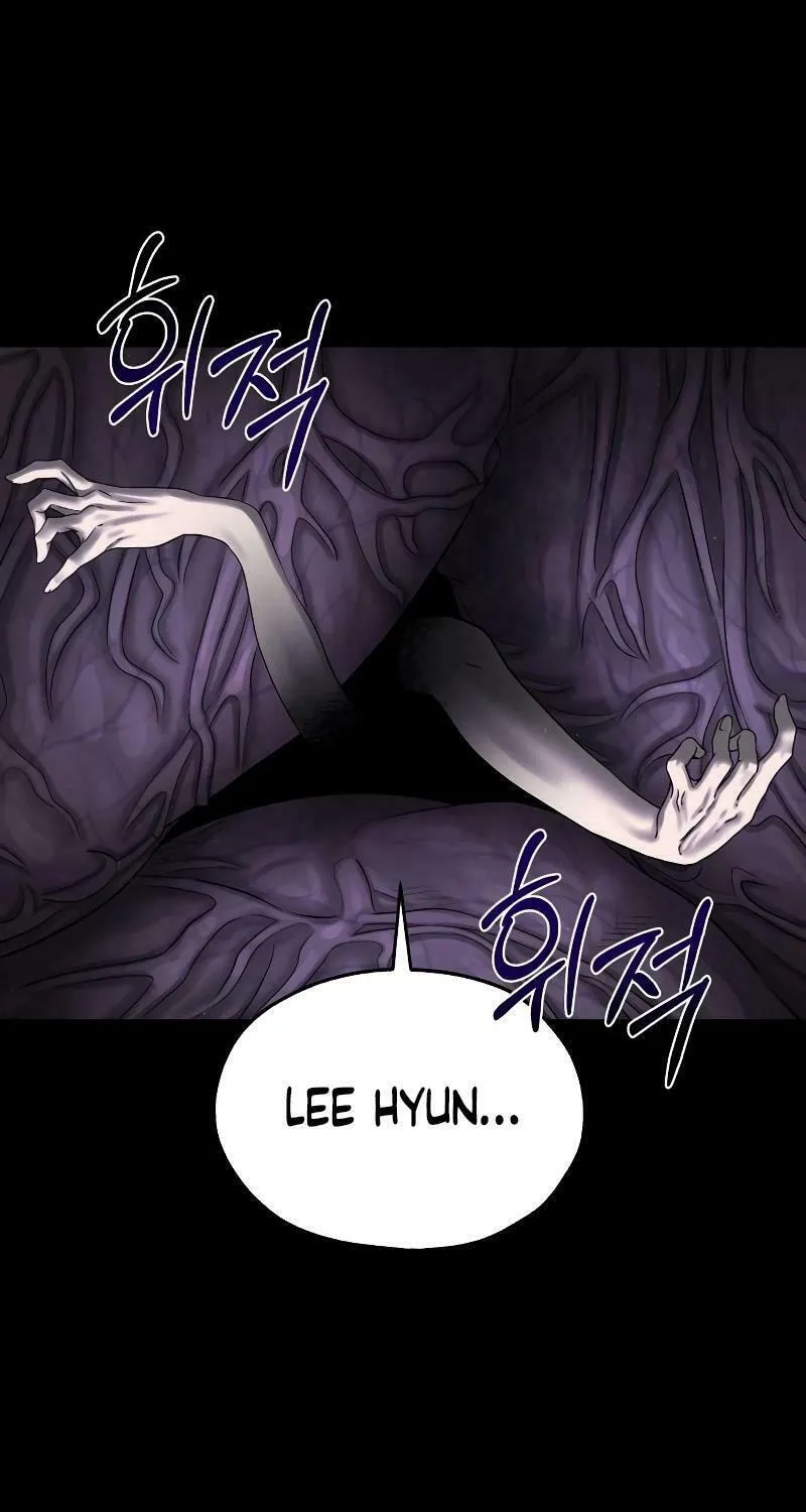 Reasons Not to Enter a Haunted House Chapter 5 page 13 - 
