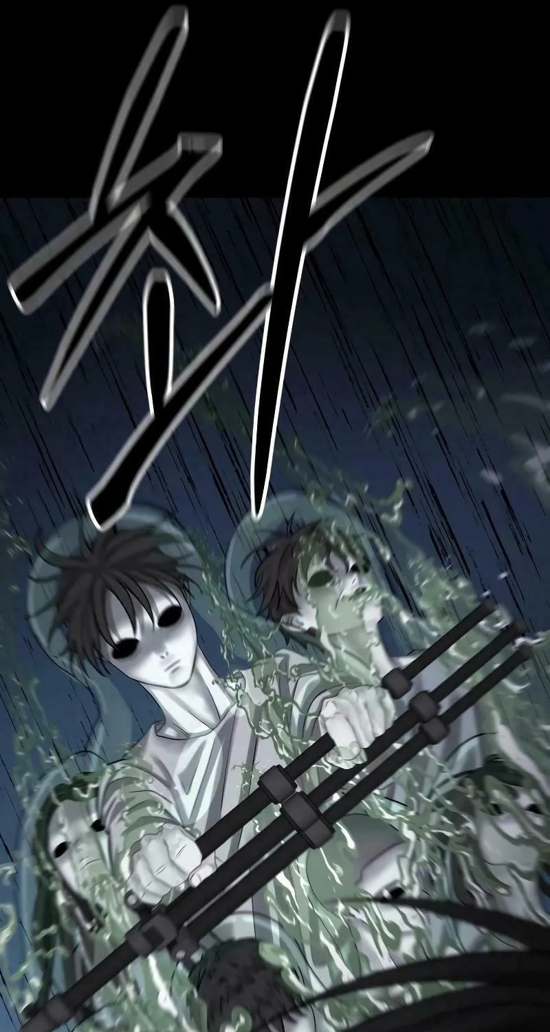 Reasons Not to Enter a Haunted House Chapter 5 page 21 - 