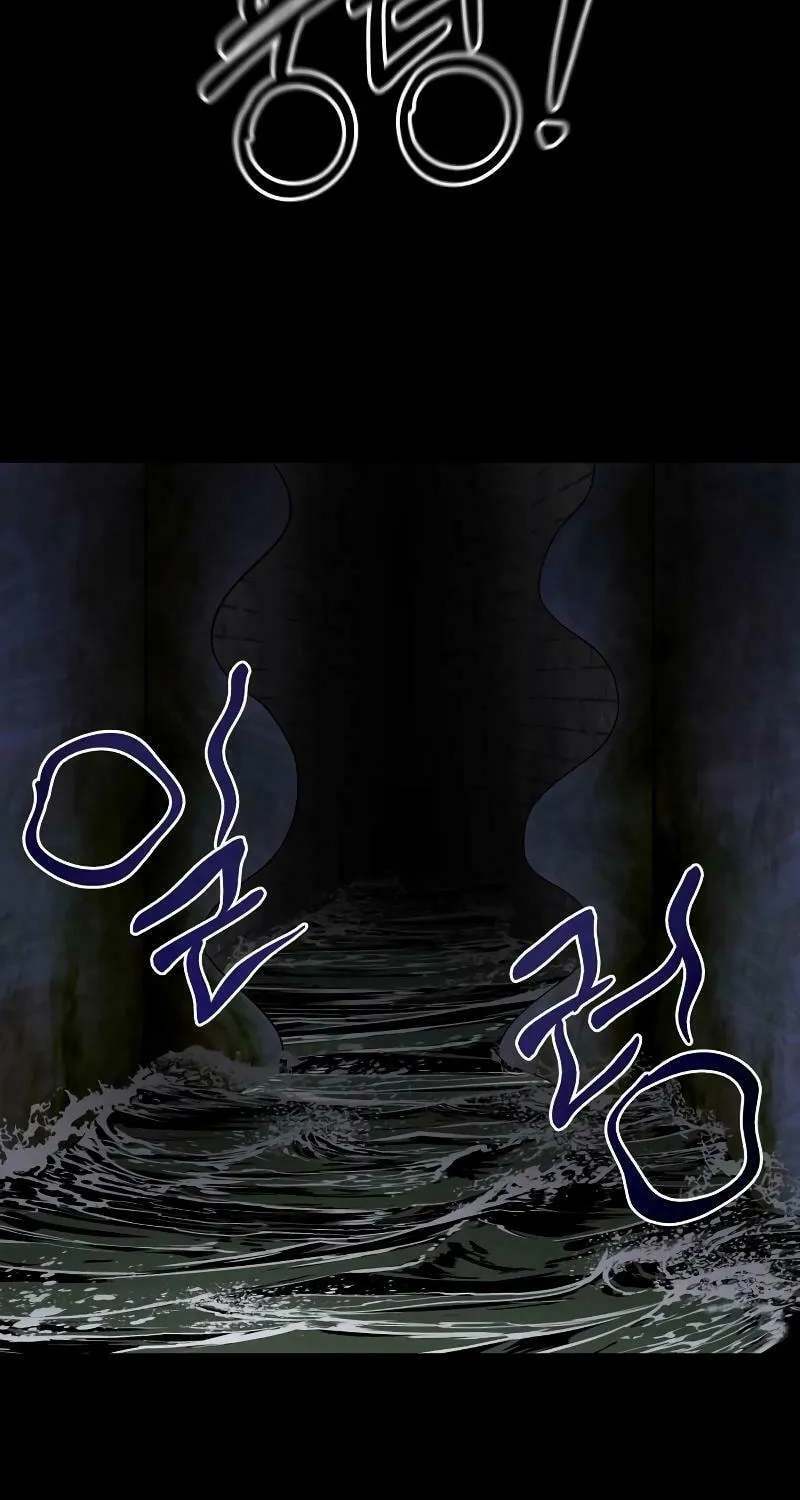 Reasons Not to Enter a Haunted House Chapter 5 page 35 - 
