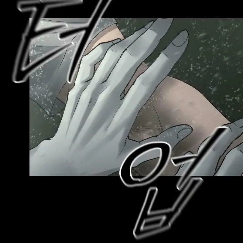 Reasons Not to Enter a Haunted House Chapter 5 page 38 - 